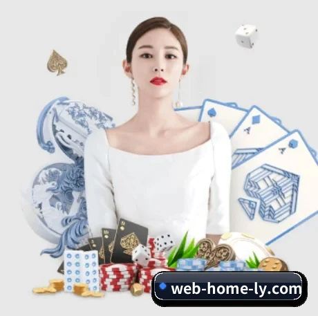 绿色观赛倡议